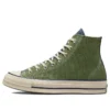 Chuck 70 High «Treeline Midnight Navy»