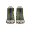 Chuck 70 High «Treeline Midnight Navy»