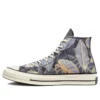 Chuck 70 High «Tropical Leaf»
