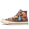 Chuck 70 High «Twisted Resort – UFO Crash Site»