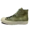 Chuck 70 High «Twisted Vacation – Street Sage»