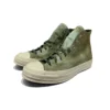 Chuck 70 High «Twisted Vacation – Street Sage»
