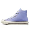 Chuck 70 High «Ultraviolet»