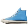Chuck 70 High «University Blue»