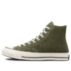 Chuck 70 High «Utility Green»