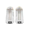Chuck 70 High Varsity Hybrid Texture «White String»