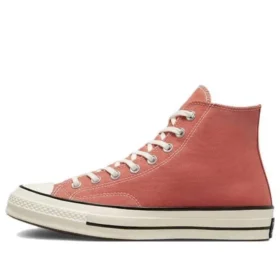 Chuck 70 High «Vintage Canvas – Brushed Brass»