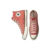 Chuck 70 High «Vintage Canvas – Brushed Brass»