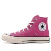 Chuck 70 High Vintage Canvas High «Lucky Pink»