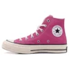 Chuck 70 High Vintage Canvas High «Lucky Pink»