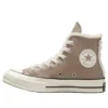 Chuck 70 High «Vintage Cargo»