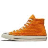 Chuck 70 High «Warm At Heart – Gold Dart»