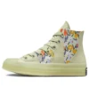 Chuck 70 High «We Are Stronger Together»