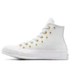 Chuck 70 High «White»