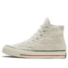 Chuck 70 High «Winter Holidays»
