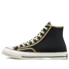 Chuck 70 High «Workwear – Negro Caqui»