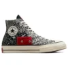 Chuck 70 High x Liverpool F.C. «You’ll Never Walk Alone»