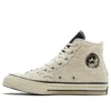 Chuck 70 High «Yin Yang Sherpa»