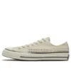 Chuck 70 «Ivory»