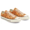 Chuck 70 Low «Archival Giraffe Print»