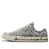 Chuck 70 Low «Archive Paint Splatter»