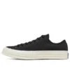 Chuck 70 Low «Black»