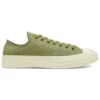 Chuck 70 Low «Clean N Preme – Street Sage»