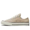 Chuck 70 Low «Color de temporada – Oat Milk»