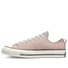 Chuck 70 Low «Crafted Stripe»