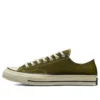 Chuck 70 Low «Dark Moss»