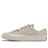 Chuck 70 Low «Digital Terrain – String»