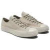 Chuck 70 Low «Digital Terrain – String»