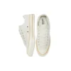 Chuck 70 Low «Egret»