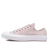 Chuck 70 Low «Hybrid Texture»