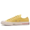Chuck 70 Low «Ivory»