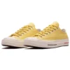 Chuck 70 Low «Ivory»