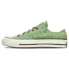 Chuck 70 Low «Jungle Cloth Alligator Green»