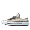 Chuck 70 Low «Khaki Double Vulc»