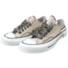 Chuck 70 Low «Khaki Double Vulc»