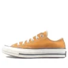 Chuck 70 Low «Khaki Vintage»