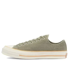 Chuck 70 Low «Light Field Surplus»