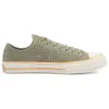 Chuck 70 Low «Light Field Surplus»