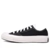 Chuck 70 Low «Logo Play – Cheetah»