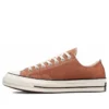 Chuck 70 Low «Mineral Clay»
