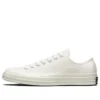 Chuck 70 Low «Natural»