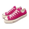 Chuck 70 Low «Pink Pop»