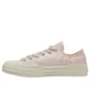 Chuck 70 Low «Pink Ribbon»