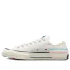 Chuck 70 Low «Pride – Proud to Be»