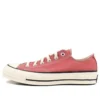 Chuck 70 Low «Rhubarb Pie»