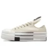 Chuck 70 Low «Rick Owens x DRKSHDW DBL DRKSTAR»